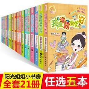 球球大作战下载最新版