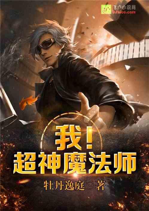 发酵粉可以做酸豇豆？游戏画面