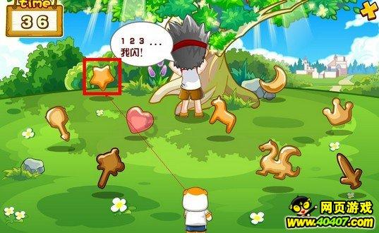 韩国将HBM内存上升为国家战略！三星等可享40%税收减免