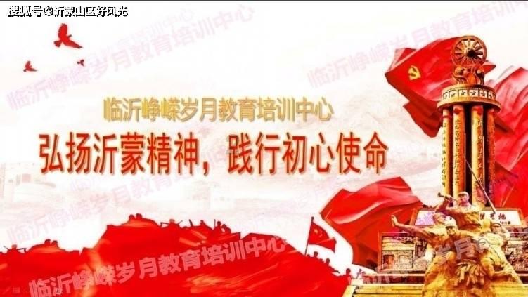 【责任】坚守责任底线，体彩构筑保护未成年人“防护墙”
