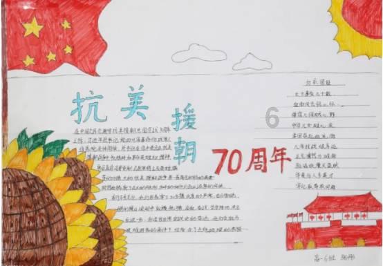让“好意”无后顾之忧