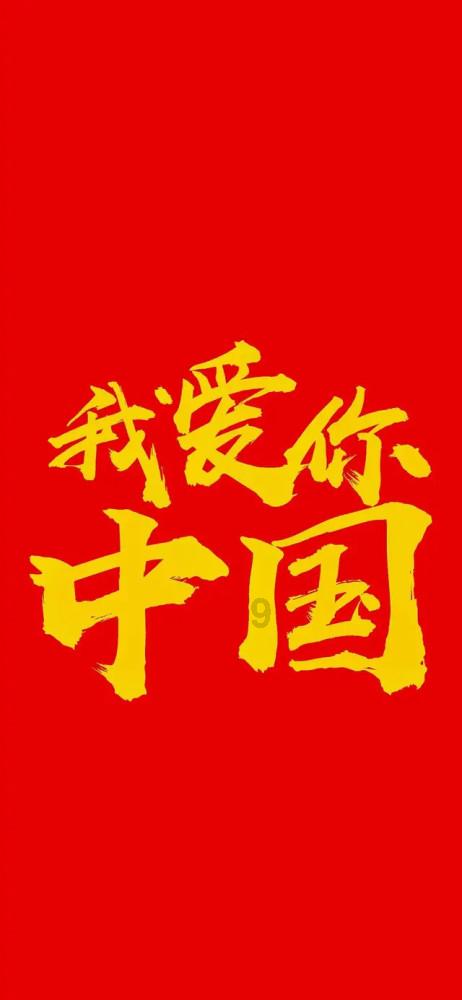 极品飞车18