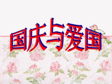 法媒:C罗出战迈阿密存疑,但比赛不会取消