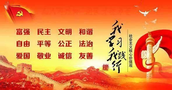 甲辰元宵，不论迢迢 定于球场试比高
