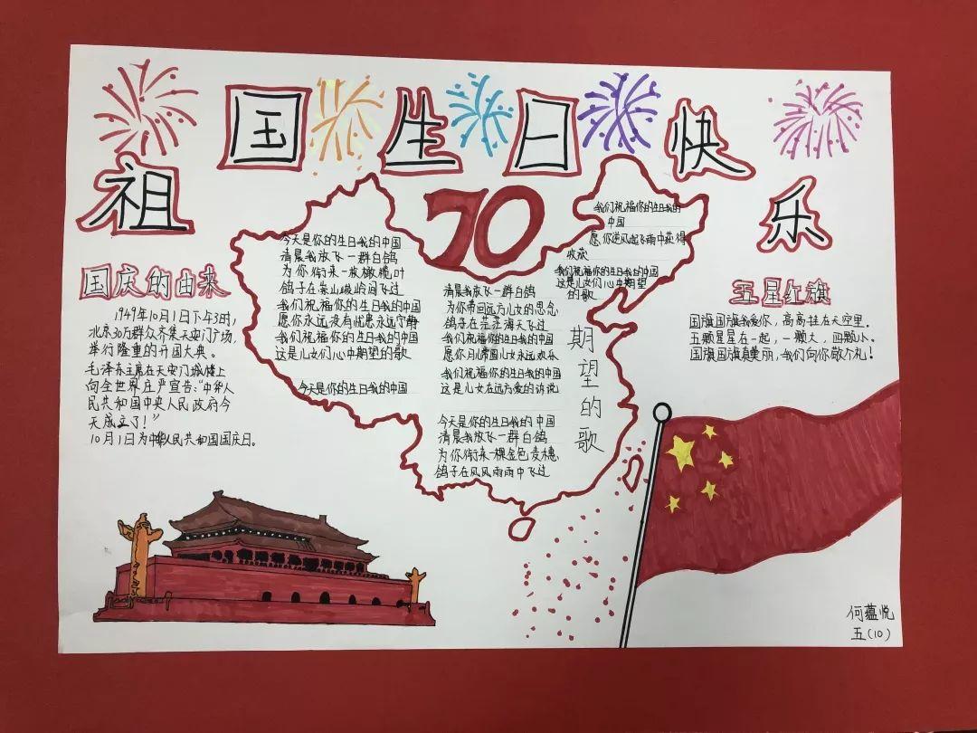 卫报：纽卡批准特里皮尔与拜仁谈判，球员已接受拜仁的个人条款