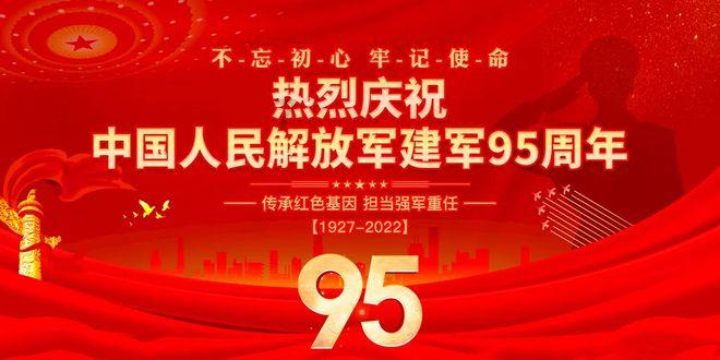 奥莉的夏威夷之旅