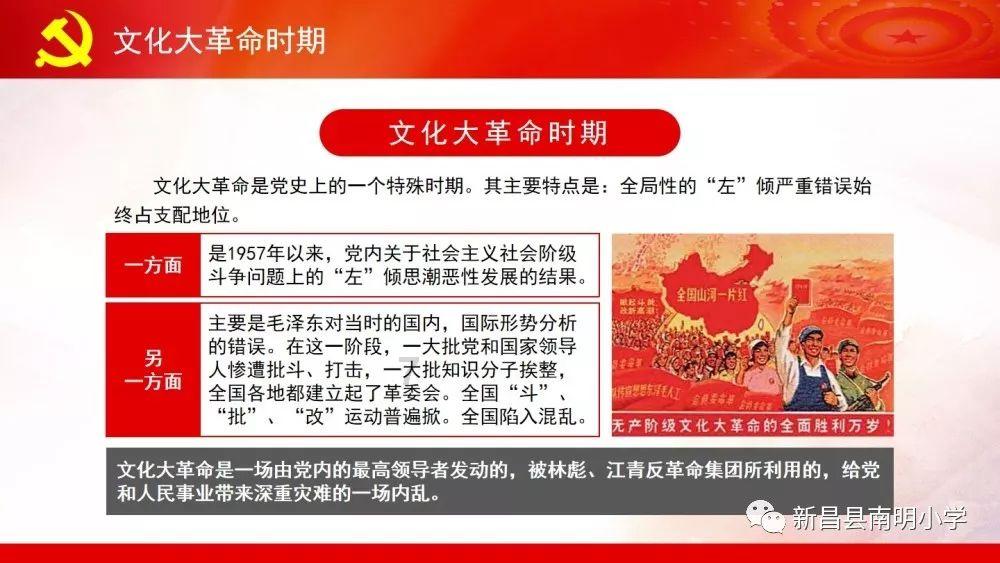 逃离无人城堡