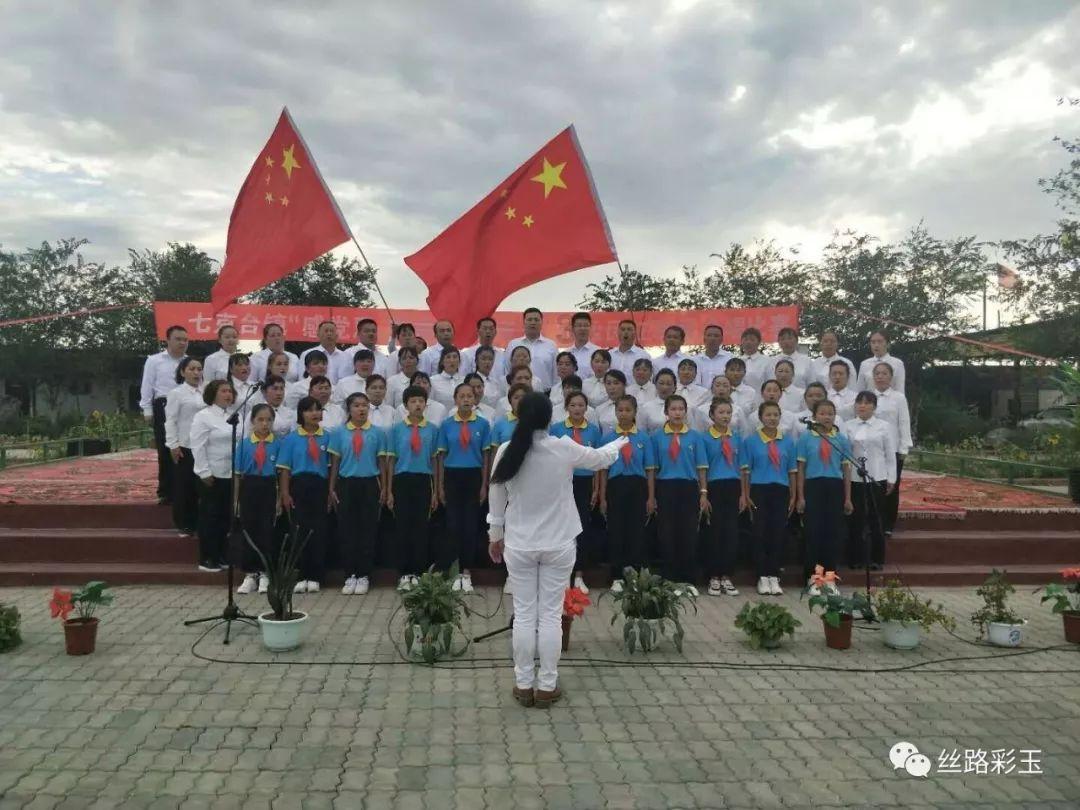我的世界羽毛球