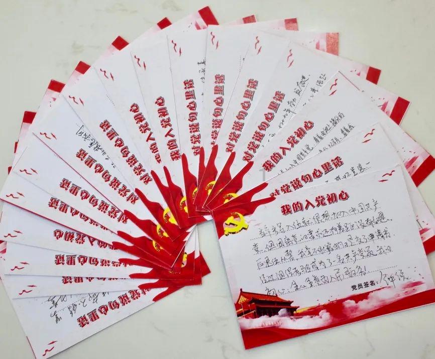 迷人的妖精