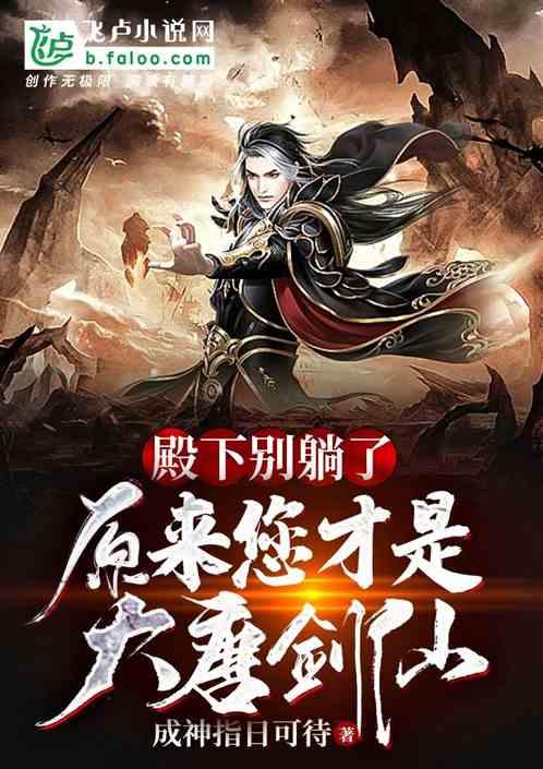 热身赛轰5球,何宇鹏首秀,国安新外援即将合练 4中场比国足组合强