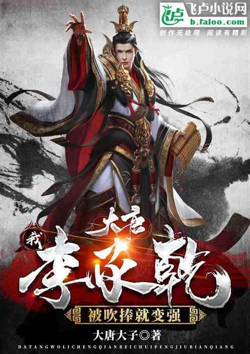 三国里，谁恨透了曹操？游戏画面